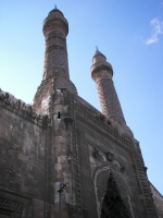 Çifte Minareli Medrese Hangi İlimizdedir